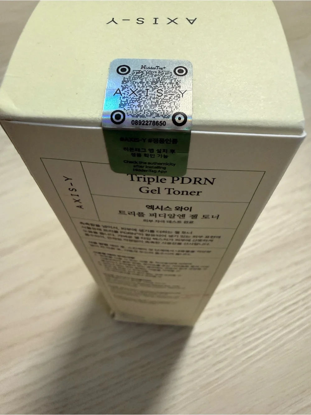 Triple PDRN Gel Toner - axis-Y